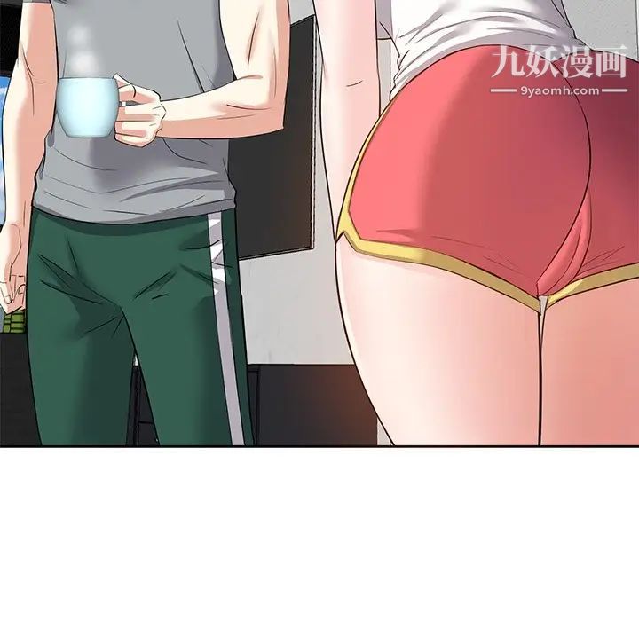 糖果恋人第12话