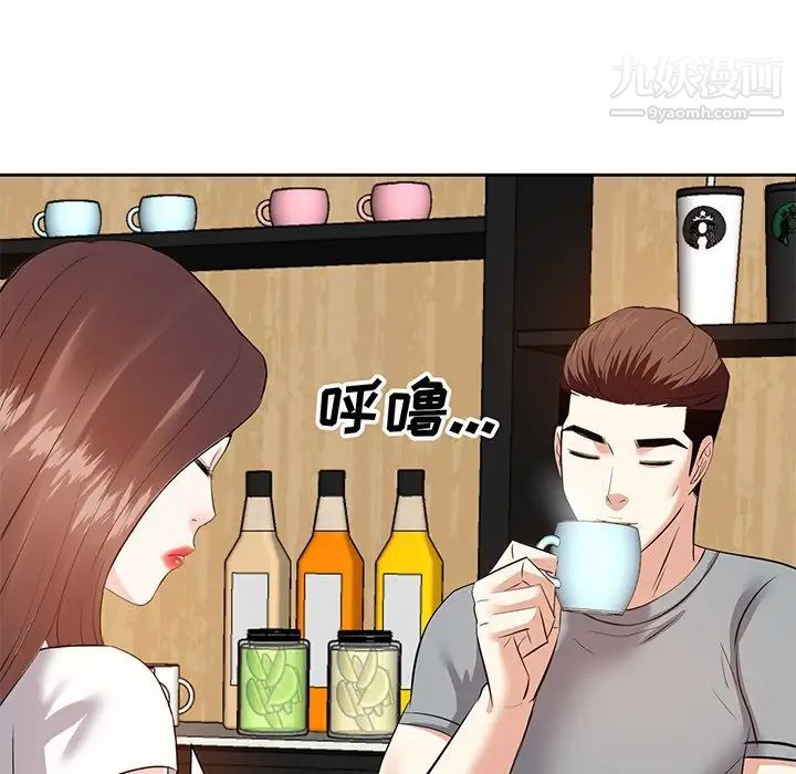 糖果恋人第12话