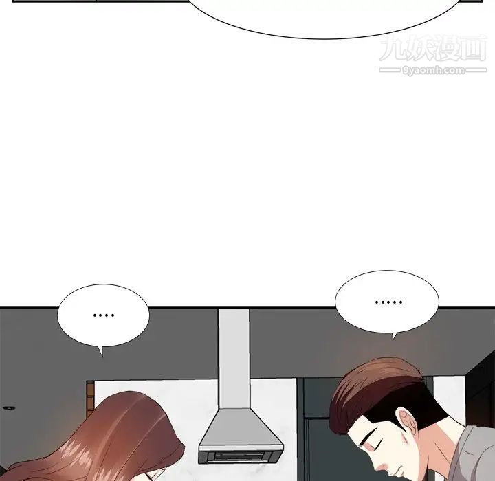 糖果恋人第13话