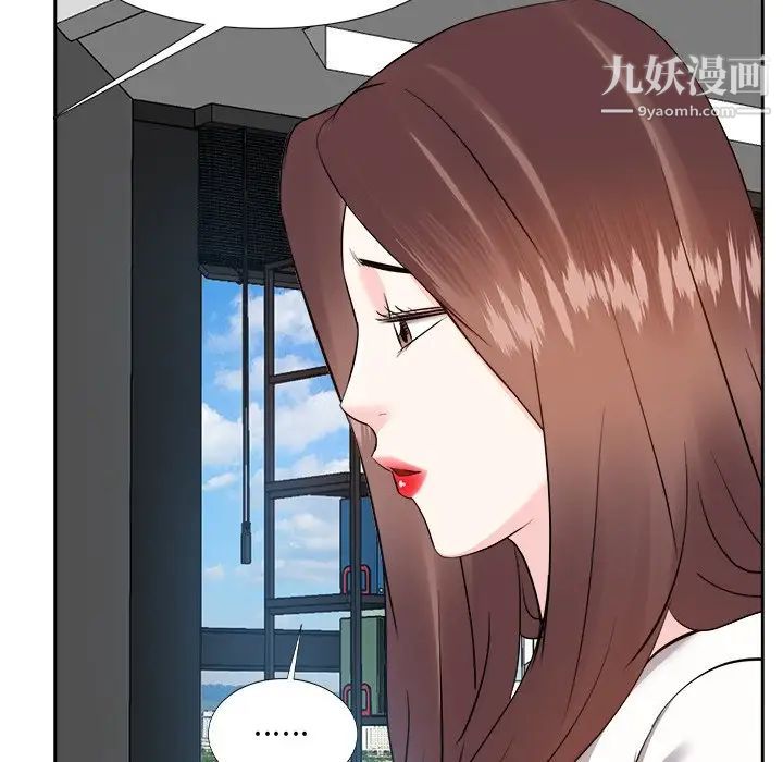 糖果恋人第13话