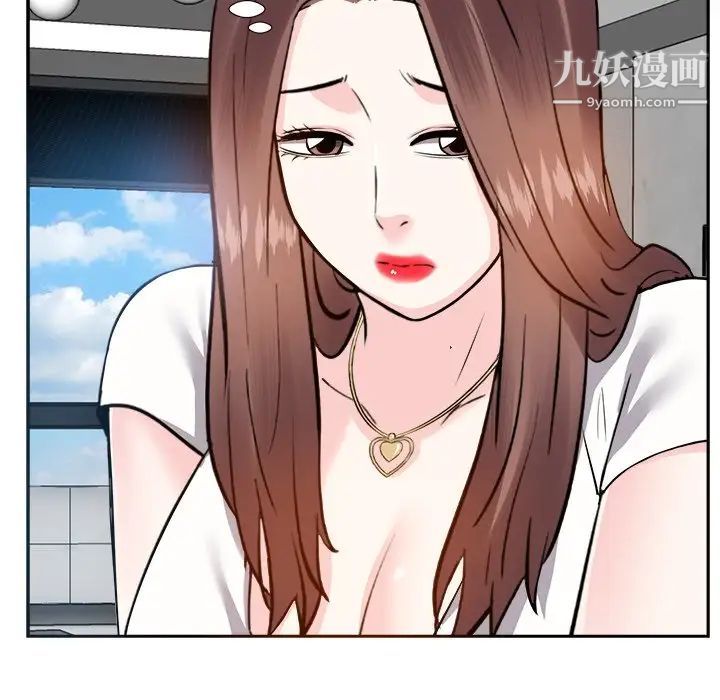 糖果恋人第13话