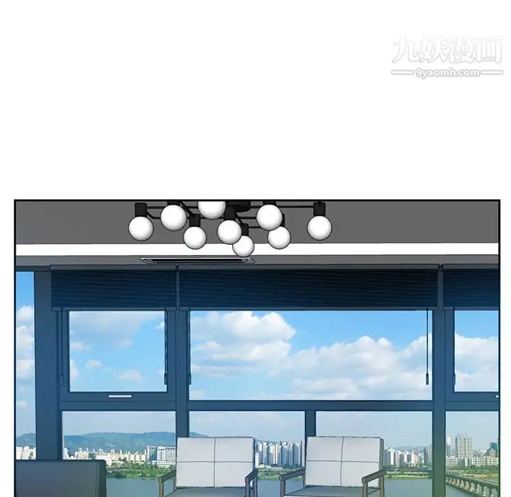 糖果恋人第13话