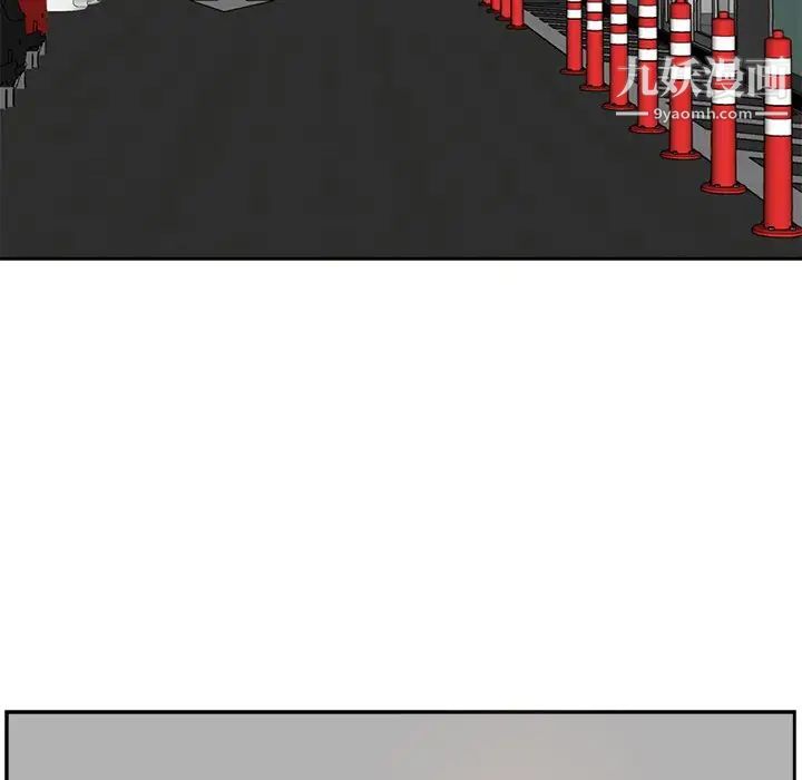 糖果恋人第13话