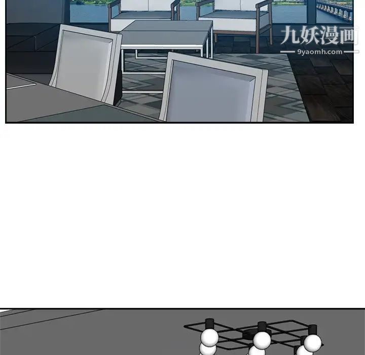 糖果恋人第13话