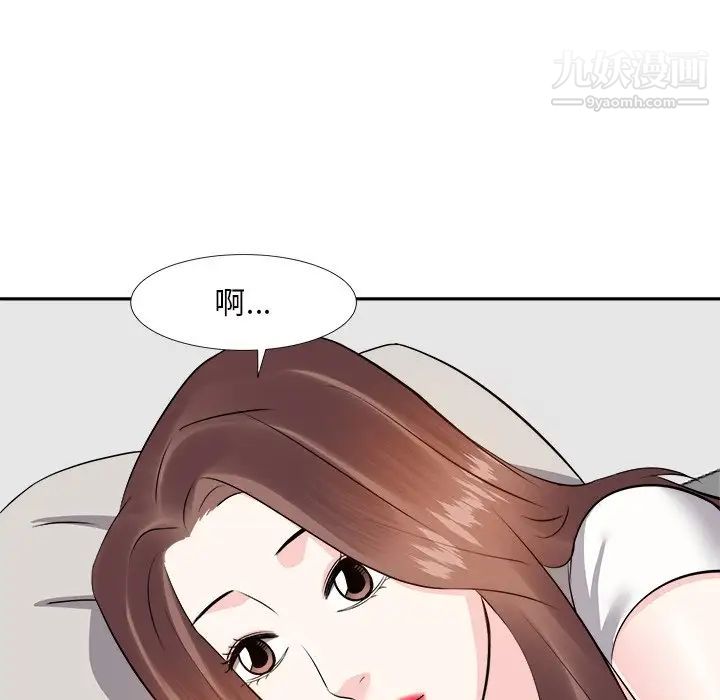 糖果恋人第13话