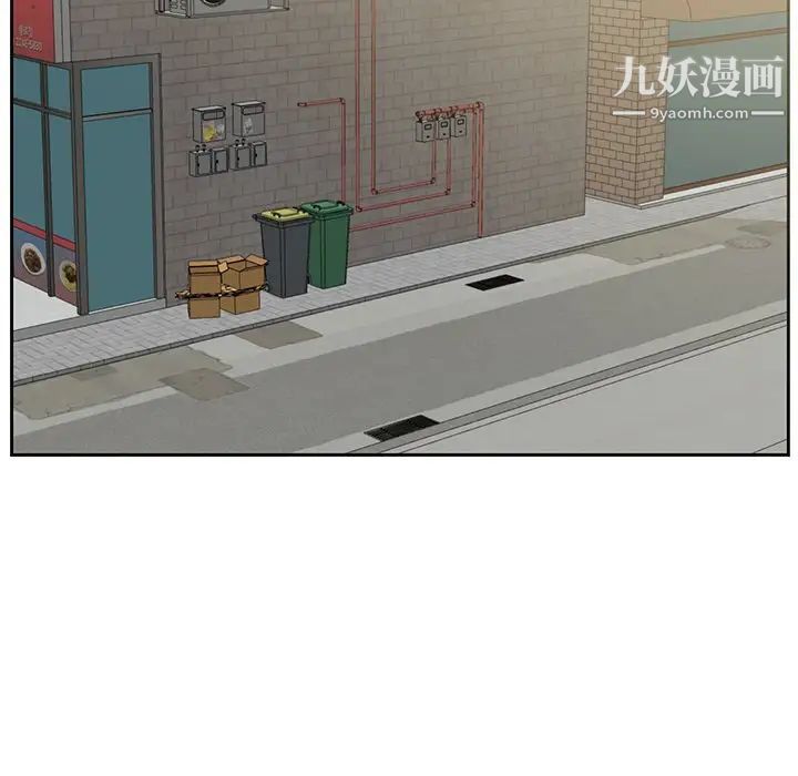 糖果恋人第14话