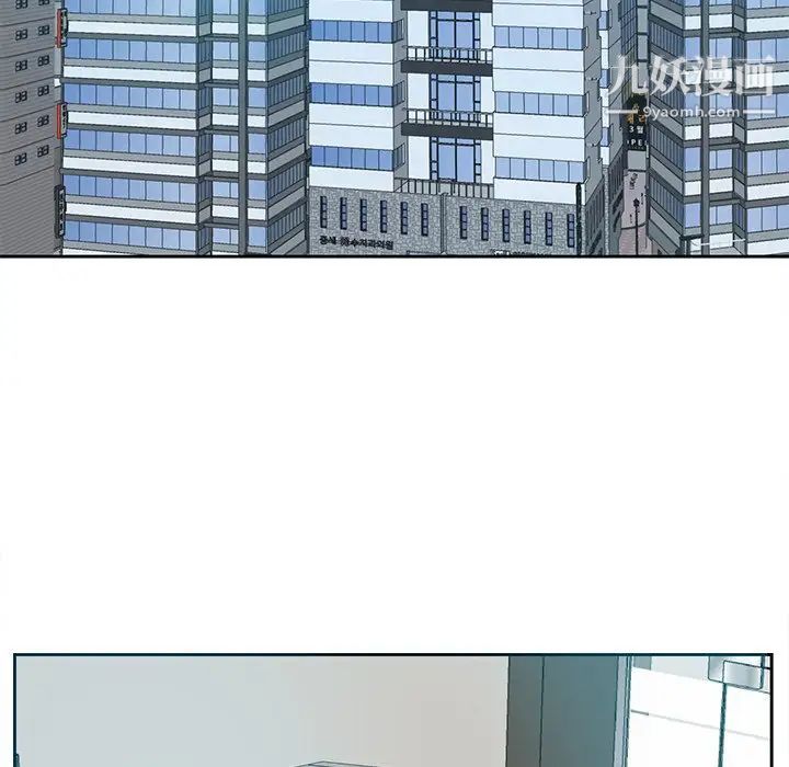 糖果恋人第14话