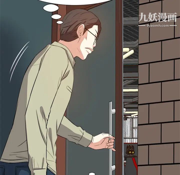 糖果恋人第14话