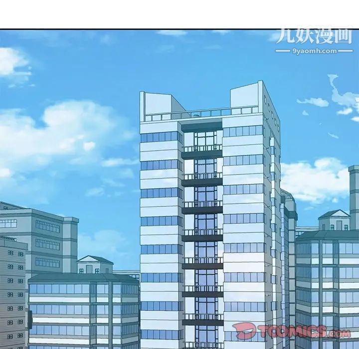 糖果恋人第14话