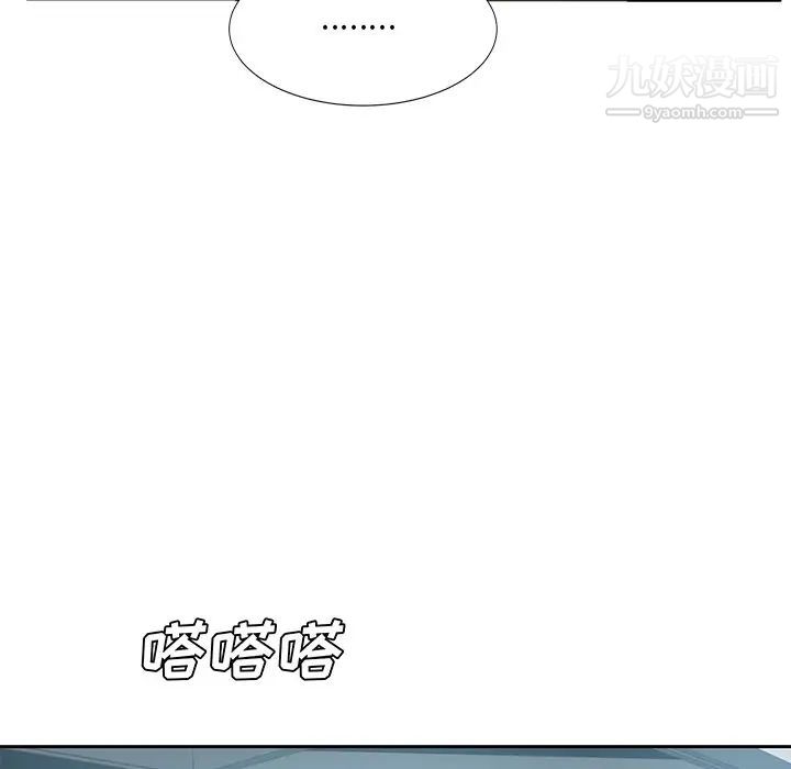 糖果恋人第14话