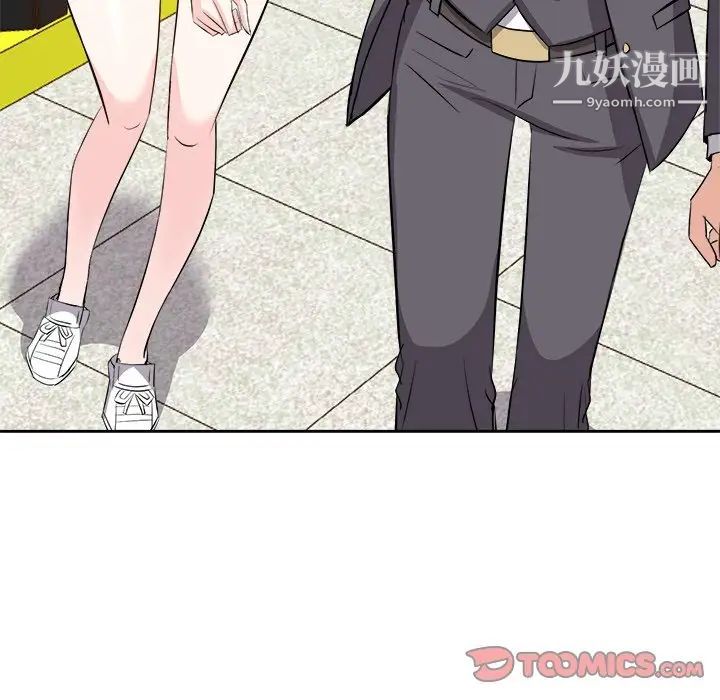 糖果恋人第15话