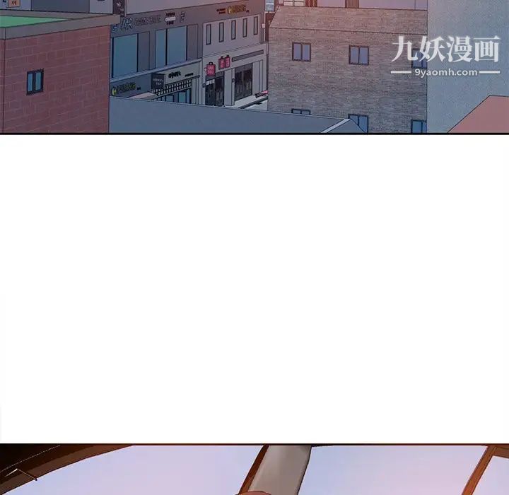 糖果恋人第15话