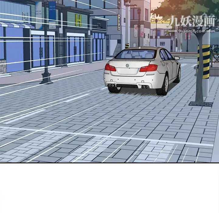 糖果恋人第15话