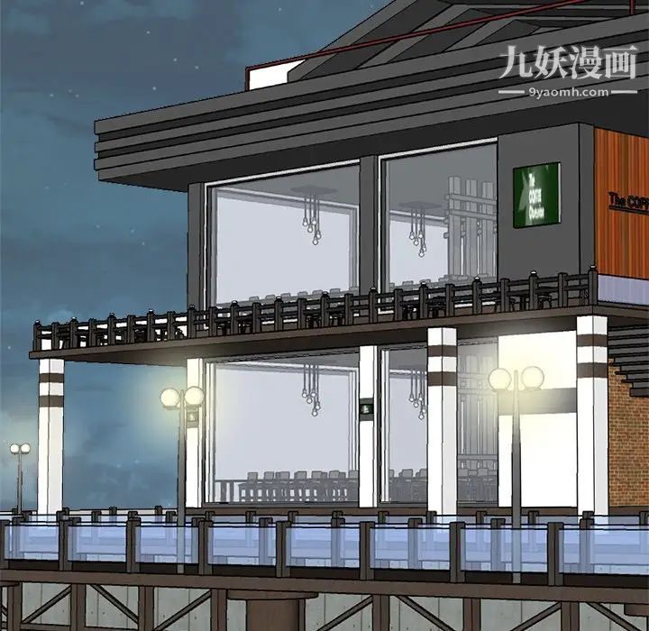 糖果恋人第15话