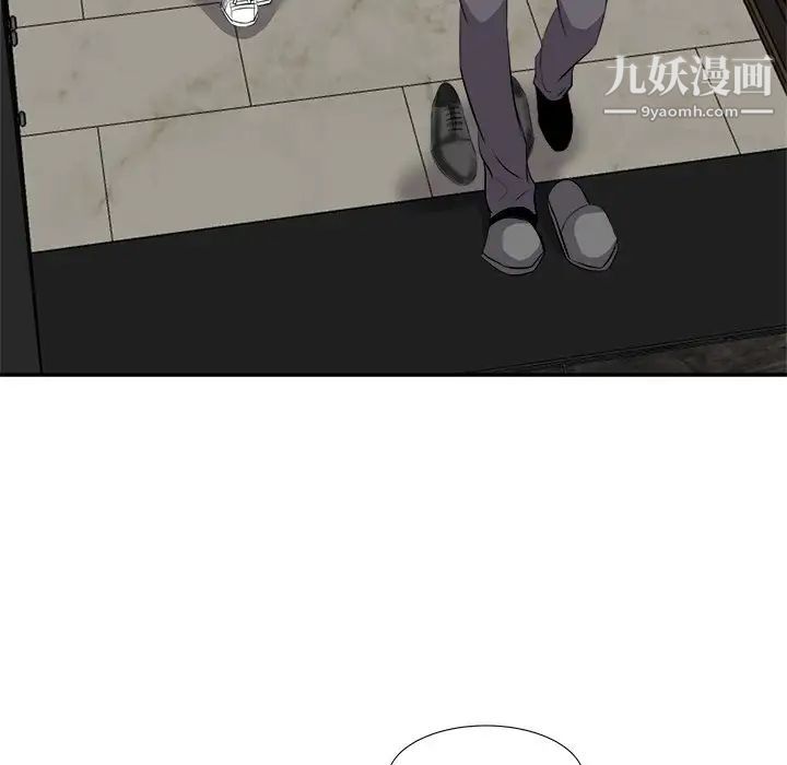 糖果恋人第15话