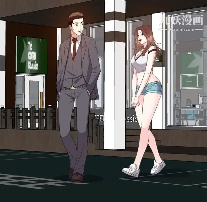 糖果恋人第15话