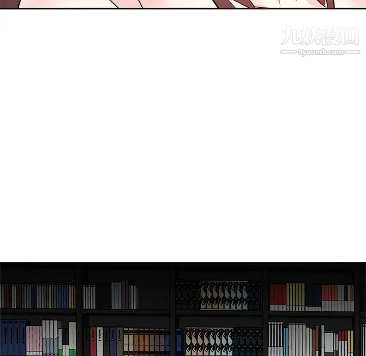 糖果恋人第15话