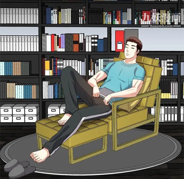 糖果恋人第15话