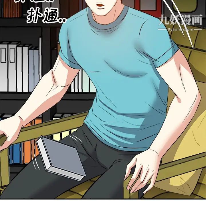 糖果恋人第15话