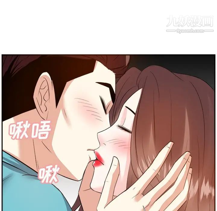 糖果恋人第15话