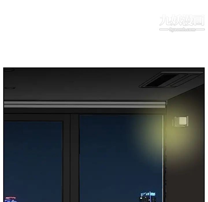 糖果恋人第16话