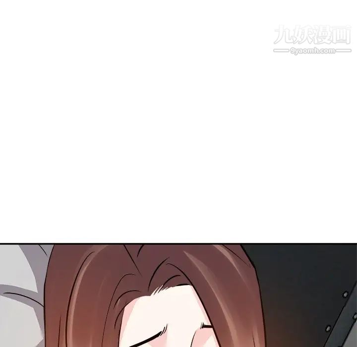 糖果恋人第16话