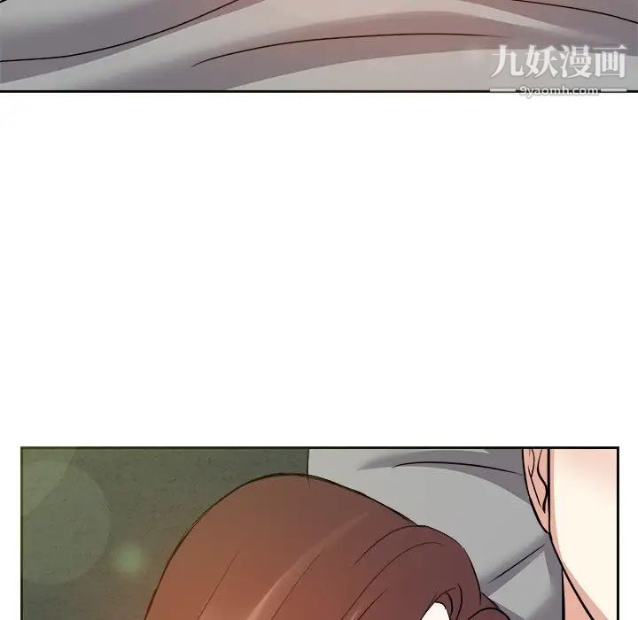 糖果恋人第16话