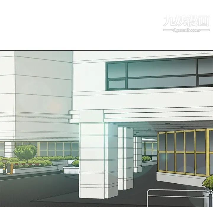 糖果恋人第16话