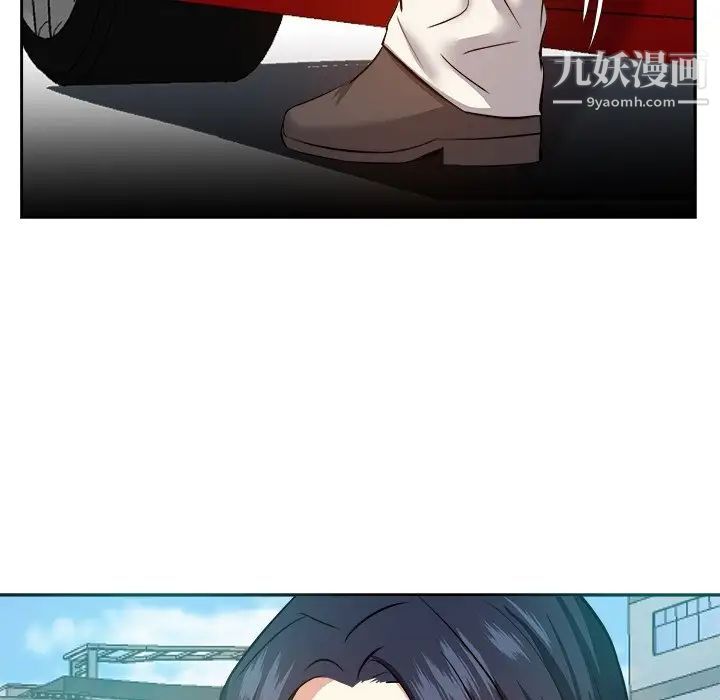 糖果恋人第16话