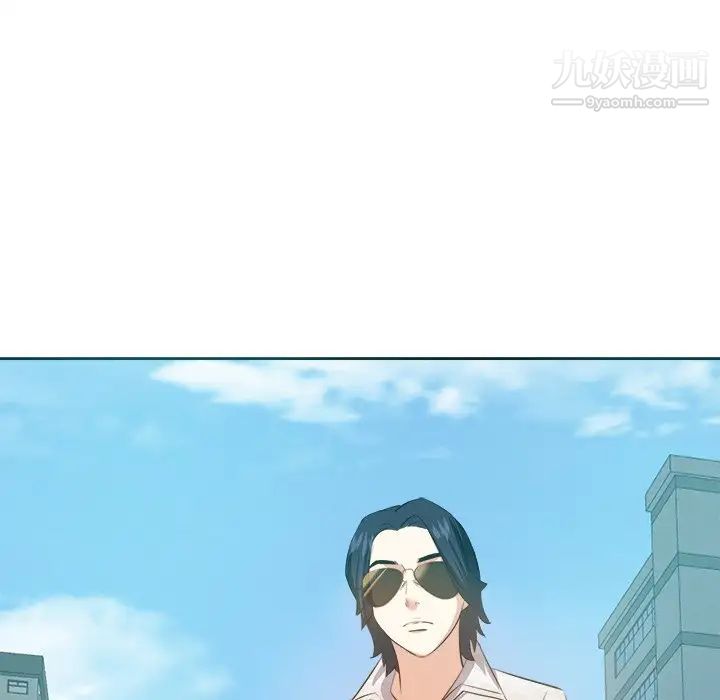 糖果恋人第16话