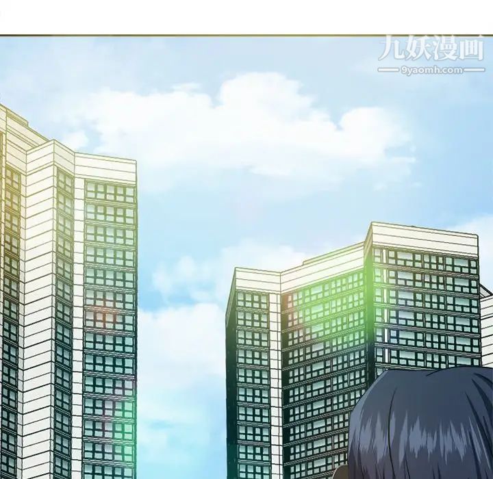 糖果恋人第16话