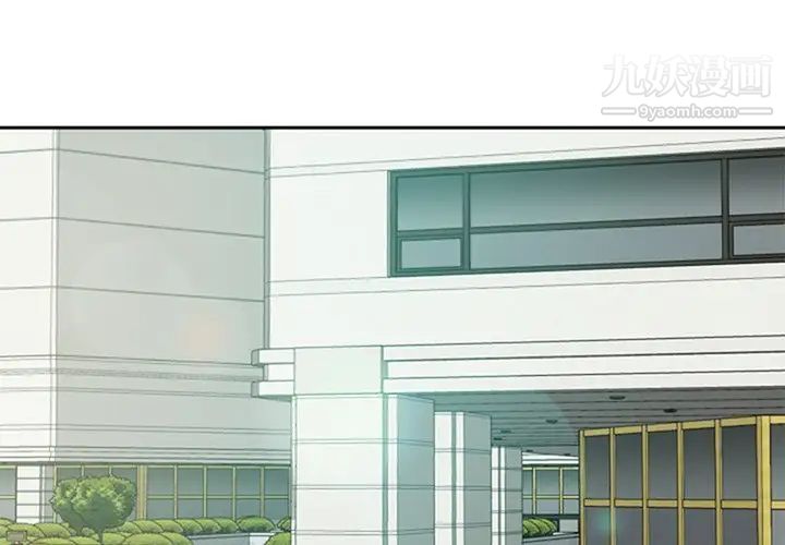 糖果恋人第17话