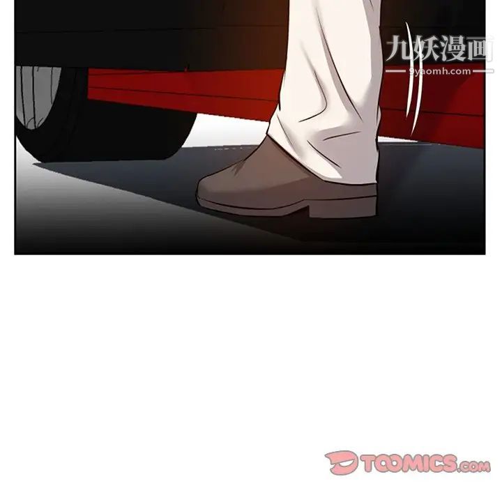 糖果恋人第17话