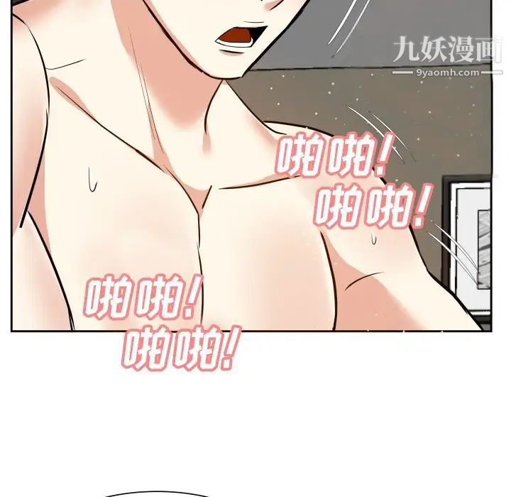 糖果恋人第17话