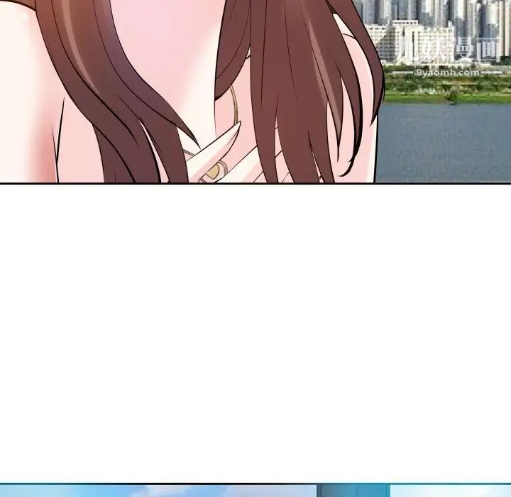 糖果恋人第17话