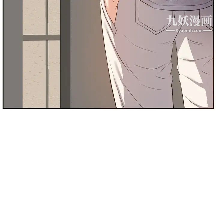 糖果恋人第17话