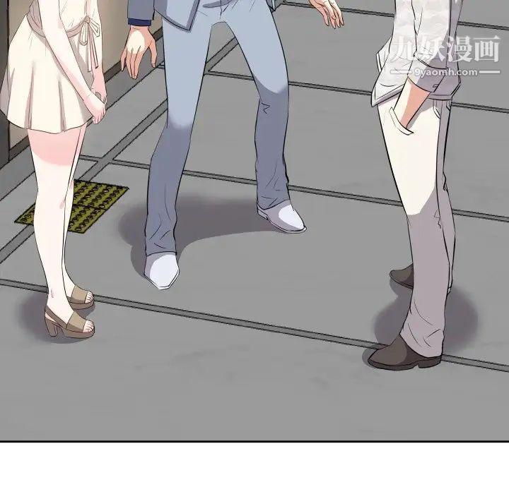 糖果恋人第17话