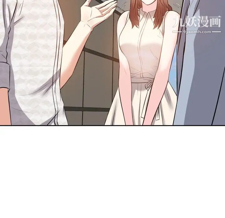 糖果恋人第17话