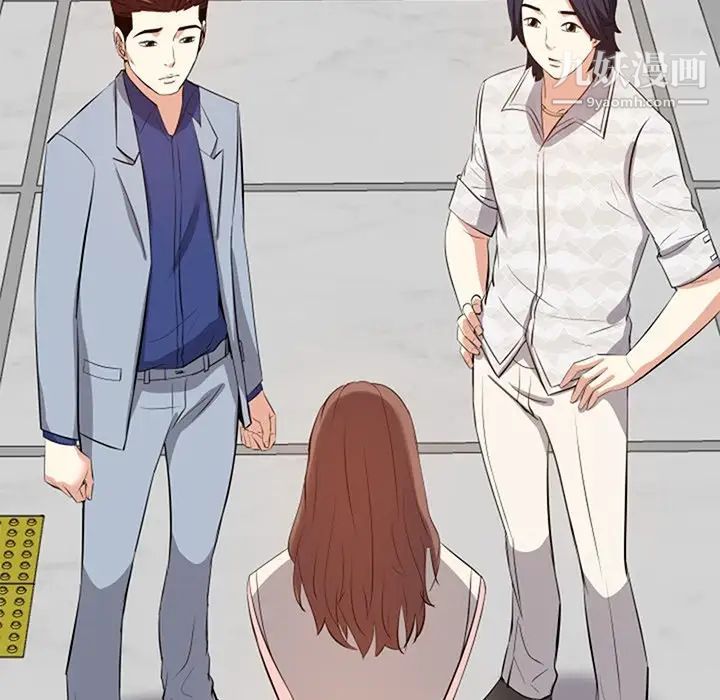 糖果恋人第17话