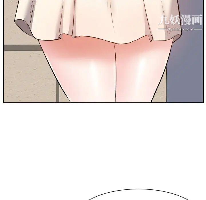 糖果恋人第17话