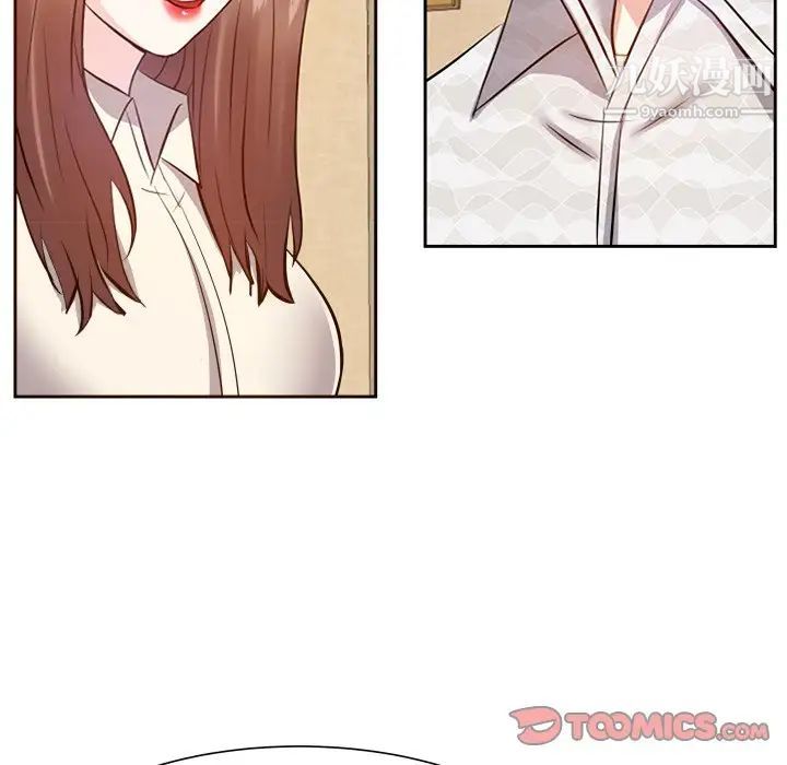 糖果恋人第17话