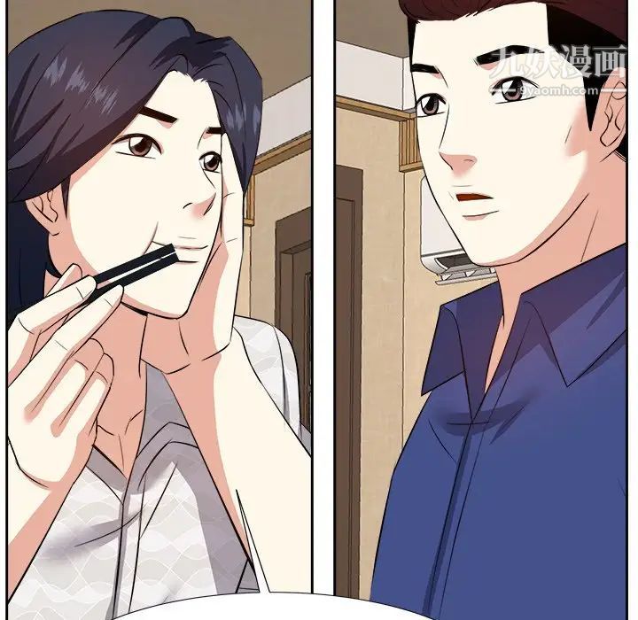 糖果恋人第18话