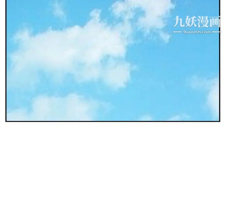 糖果恋人第18话