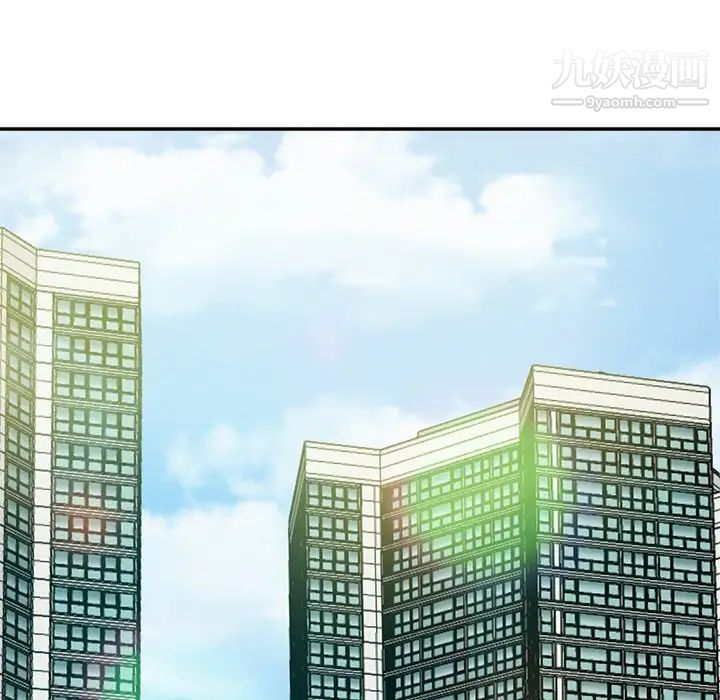 糖果恋人第18话