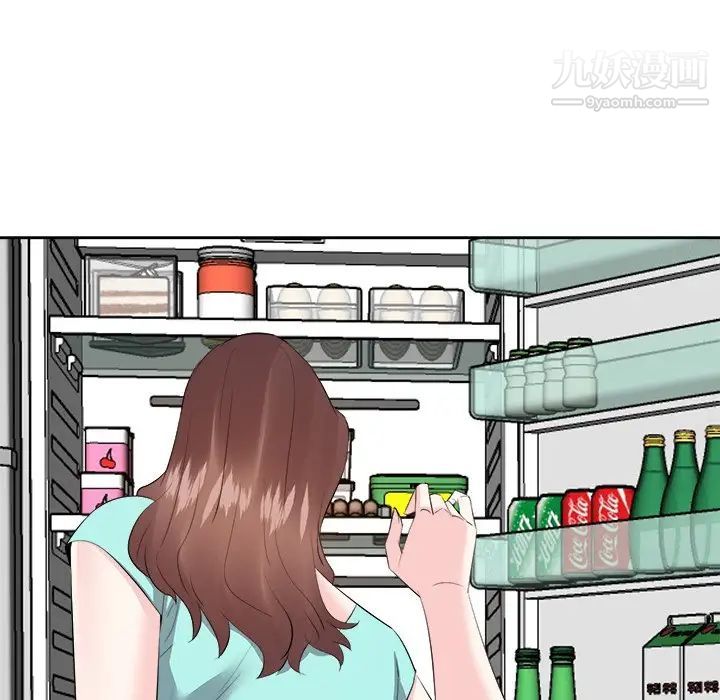 糖果恋人第18话