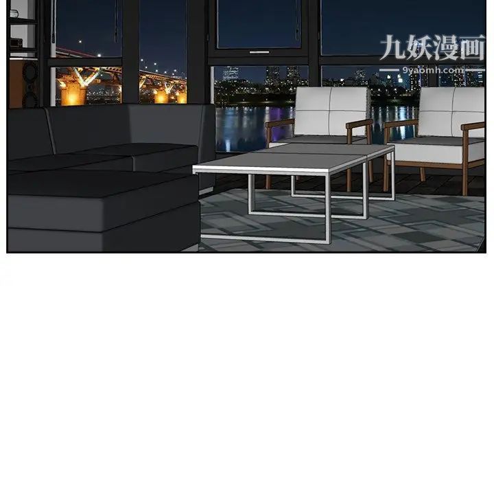 糖果恋人第18话