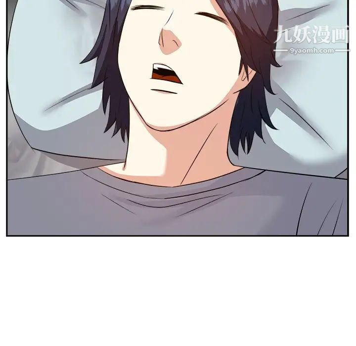 糖果恋人第18话