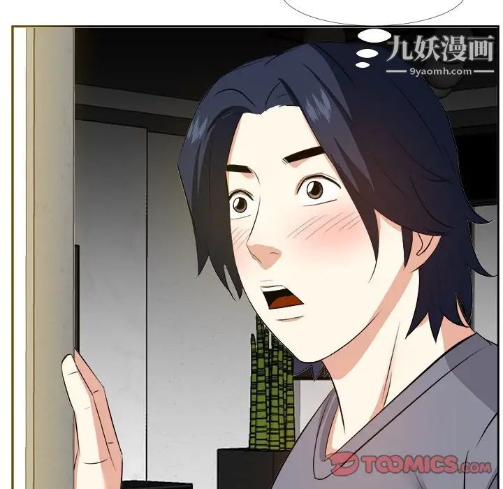 糖果恋人第19话