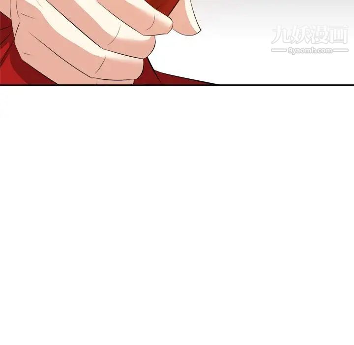 糖果恋人第19话