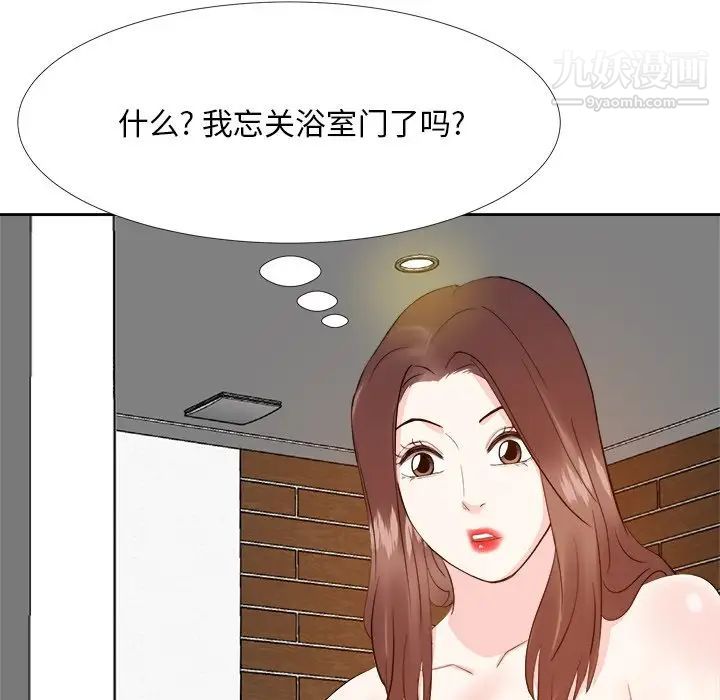 糖果恋人第19话